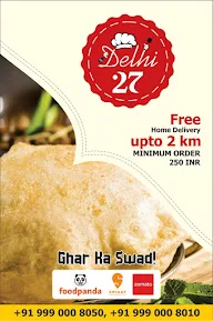 Delhi-27 menu 1