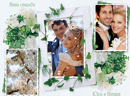 Seasons Photo Frames