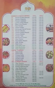 Sri Santosh Family Dhaba menu 5