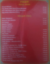 Henchina Mane menu 3