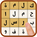 Cover Image of ดาวน์โหลด เกม Crossword Waslatte 1.0.8 APK