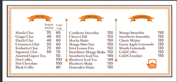 Tea Junction menu 