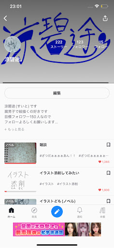 画像
