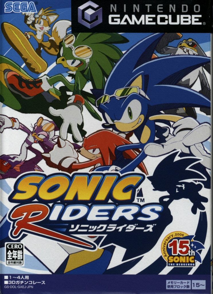 Video Game Nintendo Gamecube Sonic Riders Japanese Edition Nintendo Google Arts Culture