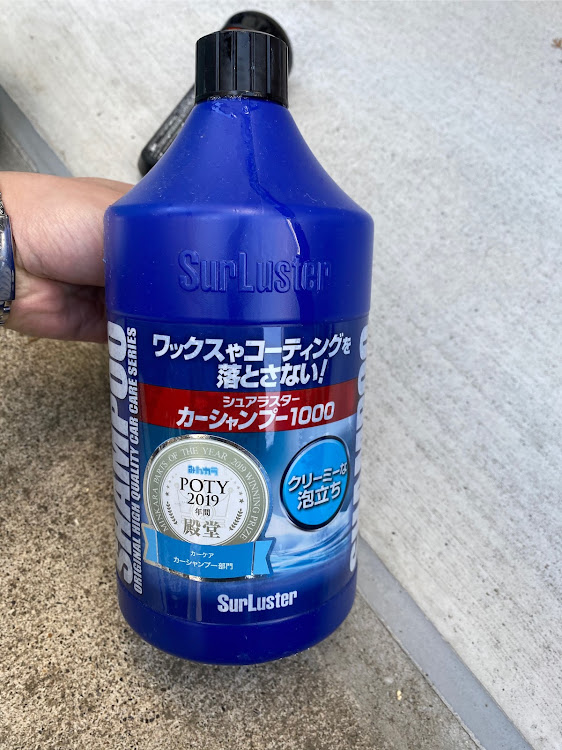 レガシィB4のスカイラインクーペv35・スカイラインに関するカスタム事例の投稿画像2枚目