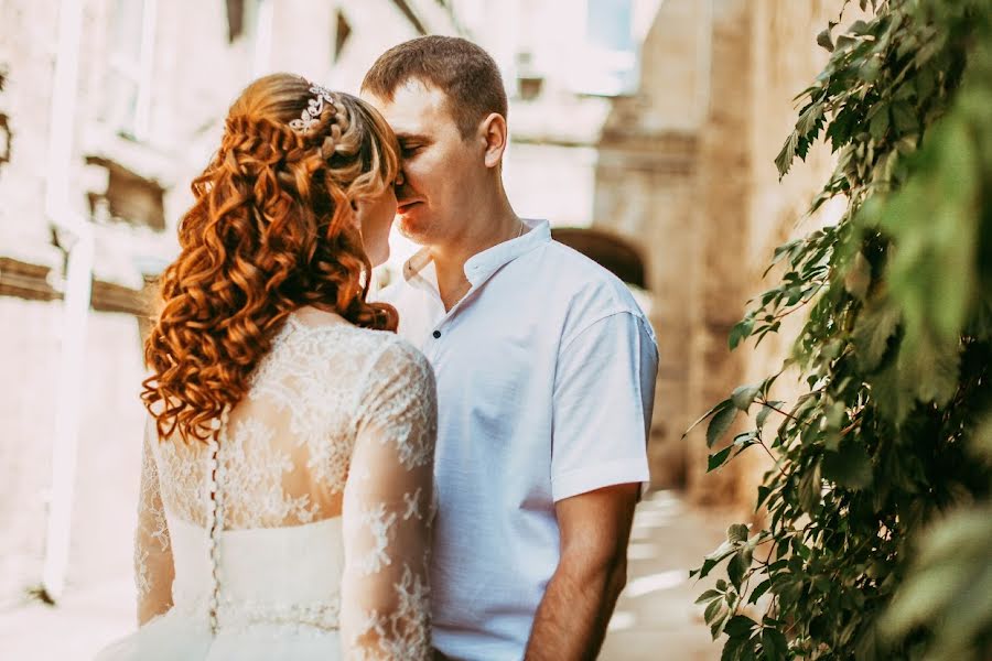 Fotógrafo de casamento Arina Polirina (arinapolirina). Foto de 15 de setembro 2020