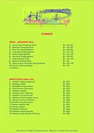 Bombay Breeze Cafe menu 6