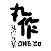 Onezo