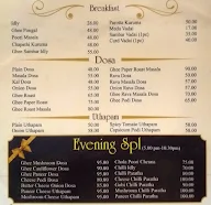 Suprabaa menu 1