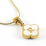 Letter R With Chain