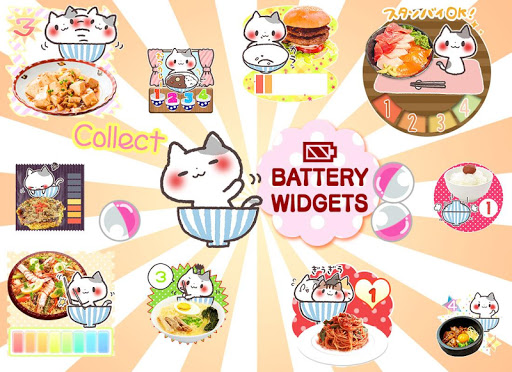 Screenshot Battery Cat Ochawan Konyanko