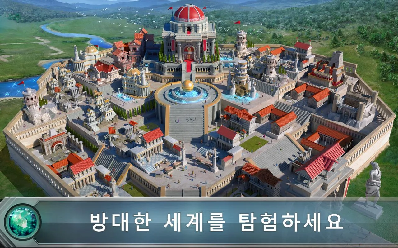   Game of War - Fire Age- 스크린샷 