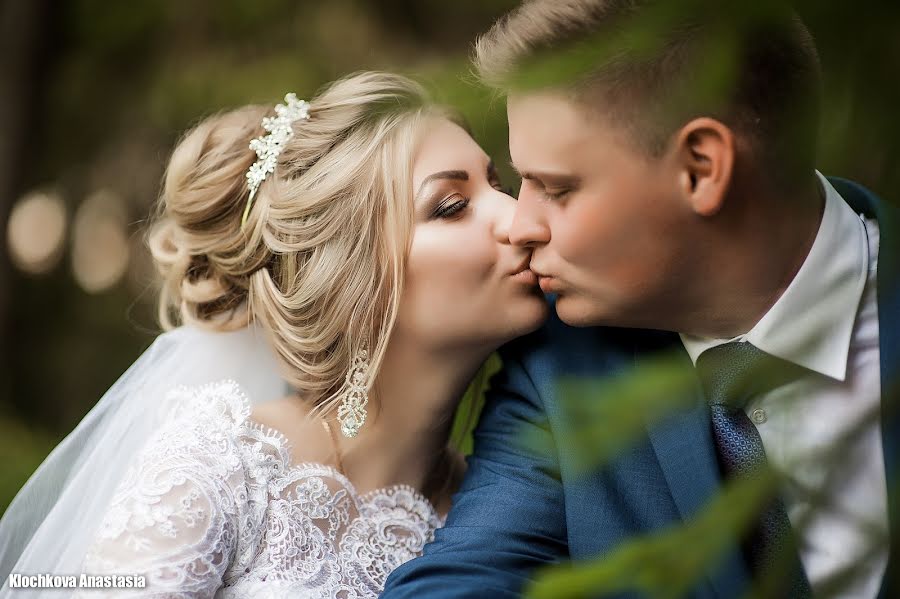 Wedding photographer Anastasiya Klochkova (vkrasnom). Photo of 25 August 2017