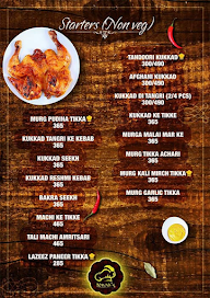 Navab's menu 2