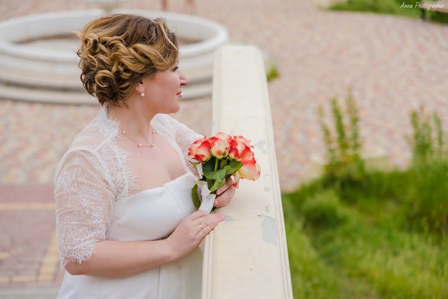 Fotógrafo de bodas Anna Vays (vays). Foto del 12 de junio 2017