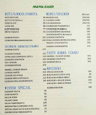 Bhuter Raja Dilo Bar menu 2