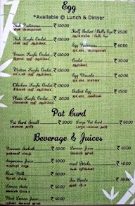 Sri Nandha Hotel menu 4