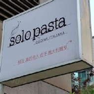 Solo Pasta 義大利麵