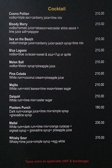 Sky Lounge menu 