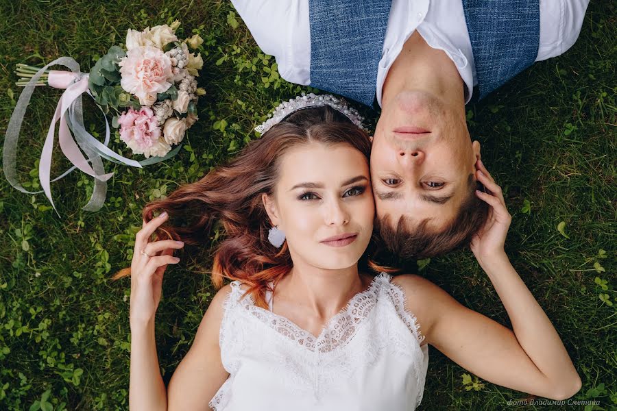 Fotógrafo de casamento Vladimir Smetana (qudesnickkk). Foto de 12 de agosto 2020