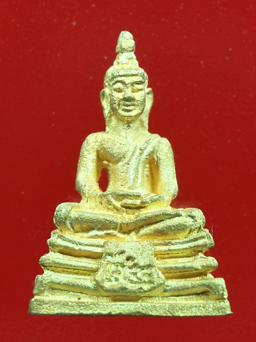 พระหลวงพ่อโสธรหลวงพ่อคูณ