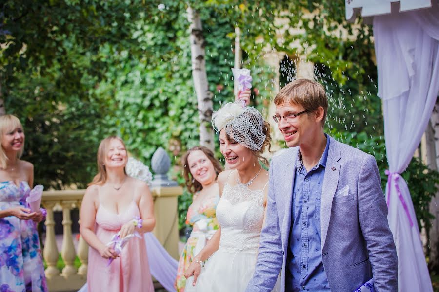 Wedding photographer Vika Zhizheva (vikazhizheva). Photo of 23 September 2015