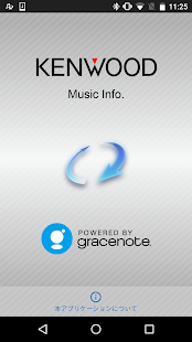 KENWOOD Music Info.(圖2)-速報App