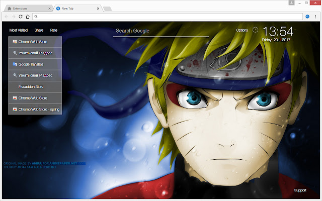 animated wallpaper chrome