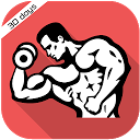 ダウンロード 30 Day Arm Workout Challenge をインストールする 最新 APK ダウンローダ