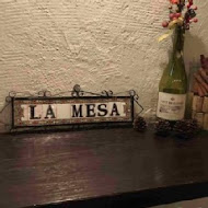 La MESA 西班牙餐廳