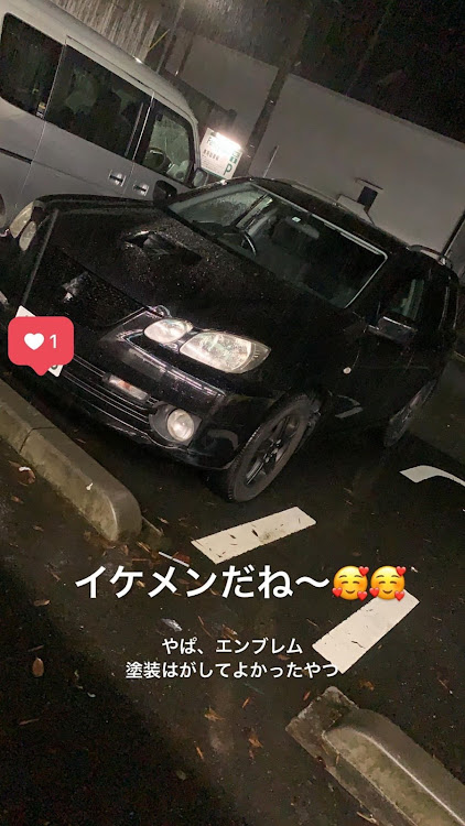 エアトレックのドライブ・ドライブスポットに関するカスタム事例の投稿画像1枚目