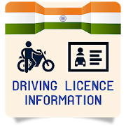 RTO Driver Licence Details - India 0.0.2 Icon