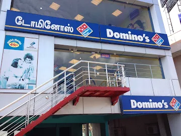 Domino's Pizza photo 