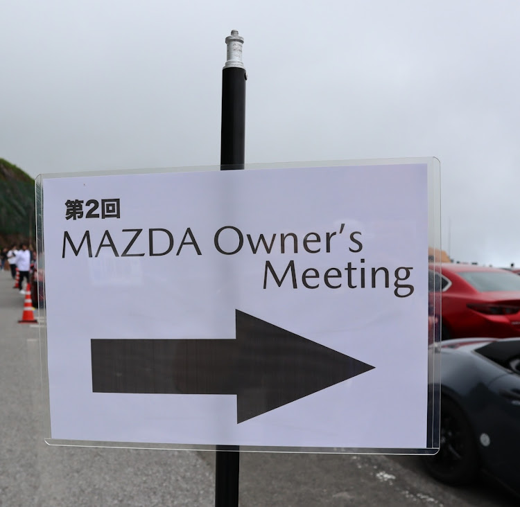 MAZDA3のMAZDA・オフ会・伊吹山・伊吹山オフに関するカスタム事例の投稿画像5枚目