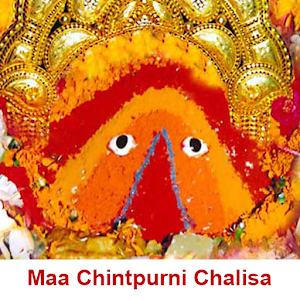 Chintpurni chalisa.apk 1.0