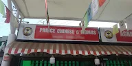 Prince Chinese & Momos photo 1