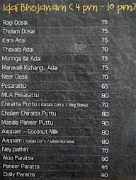 Dwaraka menu 2