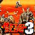 Tips For Metal Slug 31.0