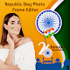 Download Republic Day Photo Editor: 26 January Photo For PC Windows and Mac 1.0