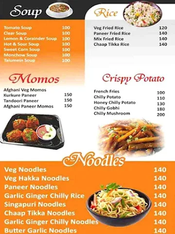 Food Hub menu 