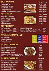 Hot Pot Chinese Food menu 1