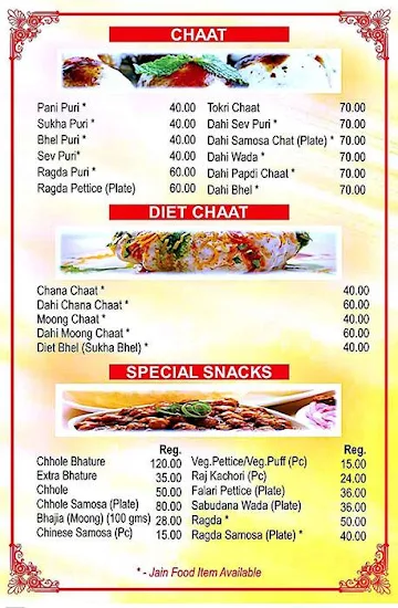 Jain Sweets (Since 1966) menu 