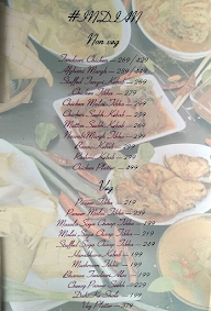 Deli courtyard menu 8