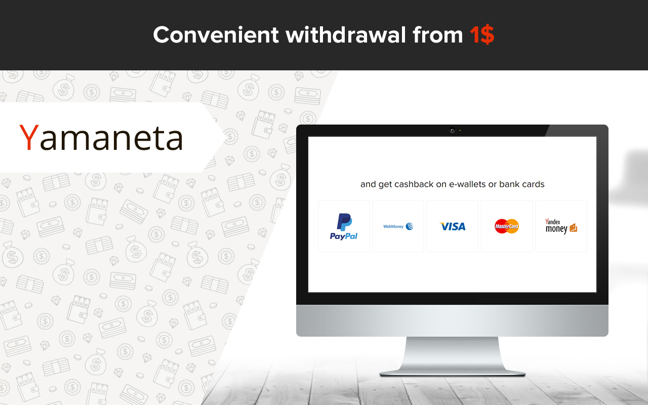 Yamaneta - cashback on Aliexpress and etc. Preview image 4