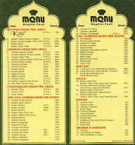 Alkakori Alkauser menu 1