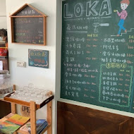 LOKA CAFE