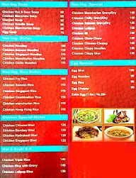 Baba Chinese menu 1