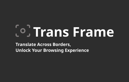 Trans Frame small promo image