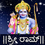 Cover Image of Download Ram Chant Write in Kannada 1.0 APK