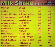 Paldi Juice Corner menu 2